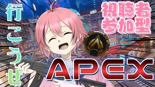 初見さん大歓迎！【APEX/参加型】新調したPADでAPEXするんだけど試し打ちの段階でもう指が痛いｗｗｗ（PADは最高）【Vtuber】