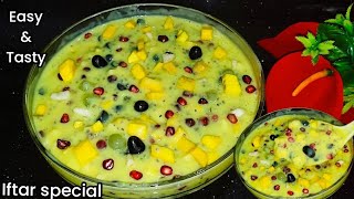 ഈ ചൂടിലും നോമ്പിലും ഇതു മതി ക്ഷീണം മാറാൻ || easy custard fruits salad recipe in malayalam