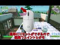 【初心者必見】初心者🔰おすすめキー配置の決め方ゆっくり解説【フォートナイト】