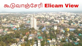 கூடுவாஞ்சேரி | ட்ரோன் பார்வை | Guduvanchery Aerial View | Incredible India |