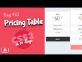 Pricing Table: CSS Tutorial (Day 10 of CSS3 in 30 Days)
