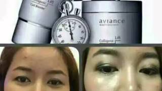 。aviance。Collagen Lift Mask