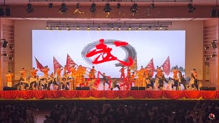 2022年 中华武术团 文娱汇演《丹青》（28/8）