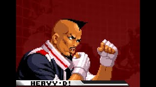 KOF98UM、ヘビィ・D！の変更点まとめ