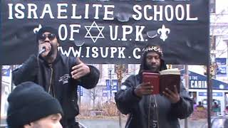 THE BIBLICAL DESCRIPTION OF JESUS CHRIST - #ISUPK