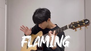 Sungha Jung - Flaming