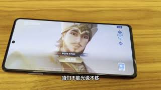 最强游戏手机黑鲨5 Pro？？Gaming mobile Xiaomi Blackshark 5 pro