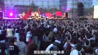 2007迷笛摇滚音乐节 MIDI 扭曲机器[ 镜子中]