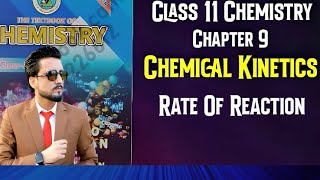 Rate of Reaction | Class 11 Chemistry Chap 9 Chemical Kinetics | Sindh board