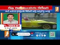 రేపు ఈడీ ముందుకు కేటీఆర్.. అరెస్ట్ తప్పదా ktr formula e race scam formula e race in hyderabad