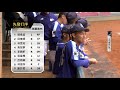 20211114 第九屆中信盃黑豹旗全國高中棒球大賽 64強 莊敬高職 vs 彰藝高中