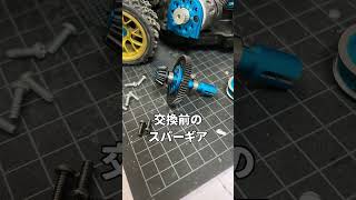 TT-02ベルトを採用してみた　　　　　　　#ラジコン #タミヤ #TT-02 #rally #オフロード #改造 #upgrade #rccar