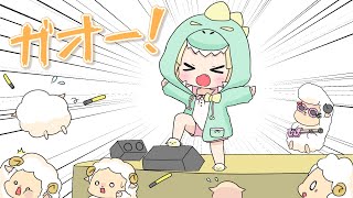 【手描き】おつのまきしたやつどこかな？【角巻わため/ホロライブ切り抜き漫画】