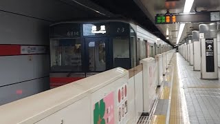 名古屋市営地下鉄桜通線6000形6114H各駅停車徳重駅行き名古屋駅発車(2022/12/27)