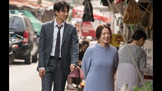 昏睡状態の女性が…！映画『ワン・デイ　悲しみが消えるまで』予告編