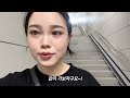 vlog 울진여행 재도전기 울진 웨이팅 맛집 신신짬뽕 블랙 한 머리 탈색해버리기 내가 좋아하는 쿠키맛집 송도맥주축제 즐기기🍻