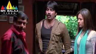 Krishna Movie Raviteja M S Narayana Comedy | Ravi Teja, Trisha | Sri Balaji Video