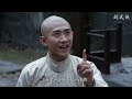 lama thinks he is very powerful but he can t beat the sweeping monks in shaolin temple.