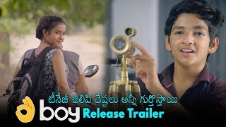 BOY Movie Release Trailer | New Telugu Movie 2019 | Daily Culture