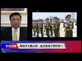 【横河：金正恩如果明智，就不该再打中国和俄罗斯牌】 6 8 焦点对话 精彩点评