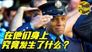 【感动】每天站在窗前招手的女孩突然不见了 警方紧急搜索家中 结果发现。。。[脑洞乌托邦 | 小乌 TV]