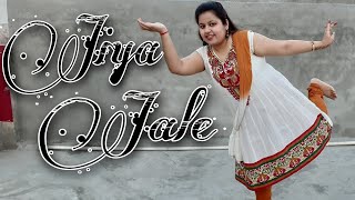 Jiya Jale | DIL SE | Shahrukh Khan, Preeti Zinta | by Divyangi Nigam