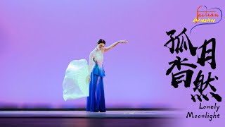 “Lonely Moonlight”《孤月杳然》 | Fei Tian Dancers x Cal Wushu | UC Berkeley Chinese Dance \u0026 Martial Arts