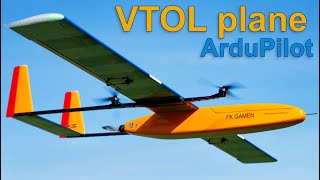 2024 VTOL plane