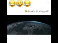 افضل دعاية تجارية