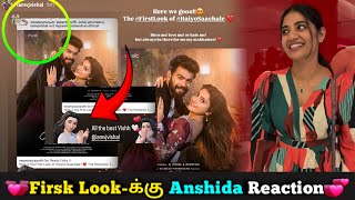 ❤️ Anshida Reaction என்னனு பாத்திங்களா VjVishal First Look Post-க்கு 😱 Hai Haiyo Saachale | Avantika