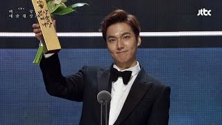 아이치이 스타상 이민호 Lee Min Ho -  Paeksang Arts Awards