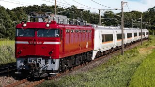 2023.7.29 配9145レ　651系OM206編成KY廃車回送　EF81 139+651系OM206編成7B