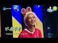 【终极撕名牌】鹿晗不忍撕迪丽热巴 邓超李晨联手太强大《奔跑吧》Keep Running EP.6 20170519 [ 浙江卫视官方HD ]