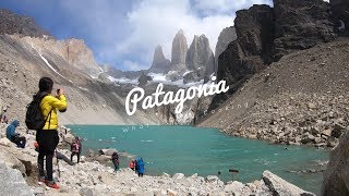 Patagonia: A Trip of a Lifetime
