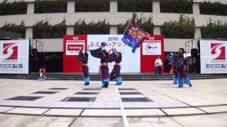 みやざきえれこっちゃ隊 in ふくこいアジア祭り２０１０