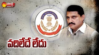 Sujana Chowdary CBI Case Updates | CBI Enquiry on Sujana Group of Industries | Sakshi TV