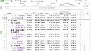 【龍華科大魏聖忠老師】專案管理企劃實務18d-專案監控MS Project操作