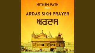 Ardas Sikh Prayer