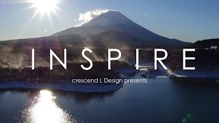 INSPIRE - Breathtaking aerial views of Japan from a drone / 第1回 ドローンムービーコンテスト 審査員特別賞