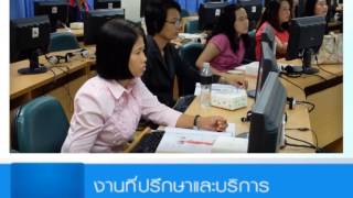 สรุปผลการดำเนินงานของCITCOMS