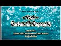 Karbala Ki Haqeeqath Shaikh Abdul Azeem Umri Madani Hafizahullah #shortclipsbayan #islamicvideos