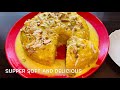 instant pot super soft malai cake in hindi no oven no egg no butter no cream easy recipe