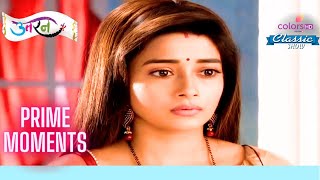 Meethi ने Akash से दूरी बनाए रखी | Uttaran | उतरन