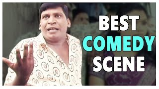 Vadivelu Superb Comedy Scene || Aaru Movie || Surya ||  Trisha || Ashish Vidyarthi || Shalimarcinema