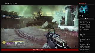 [DESTINY2] #28 漆黒の女王 ハンターの巻05 女王とワームクエスト