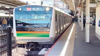 JR東日本E233系3000番台E-55編成+E231系1000番台K-11編成が上野東京ライン高崎線直通快速アーバン籠原行として大宮駅8番線に入線到着停車するシーン(3922E)2023/12/17