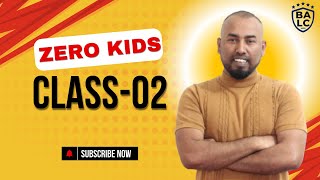 Zero kids-class o2 || Kids' English || English With Rocky Sir ||