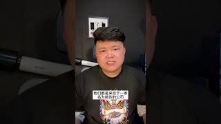 华强北耳机这么多版本，无法分辨？最全讲解他来了！