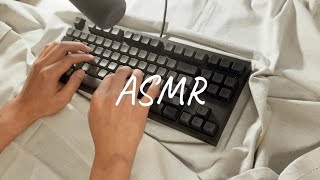 도각거리는 소리의 조용한 키보드 ASMR