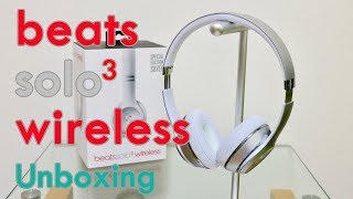 【開封編】Beats Solo3 Wirelessを購入しました【カッコいい】